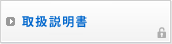 �戵������
