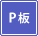 ��t���@ P��