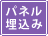 ��t �p�l��������