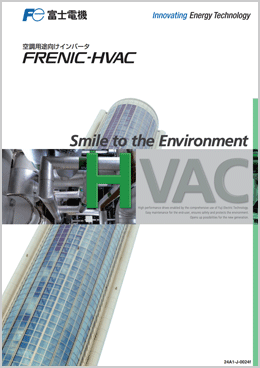 FRENIC-HVAC