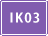 �ی�\�� IK03