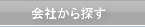��Ђ���T��