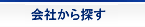 ��Ђ���T��