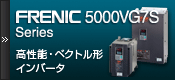 Frenic 500VG7S Series