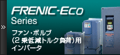 Frenic Eco Series