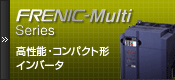 Frenic Multi Series