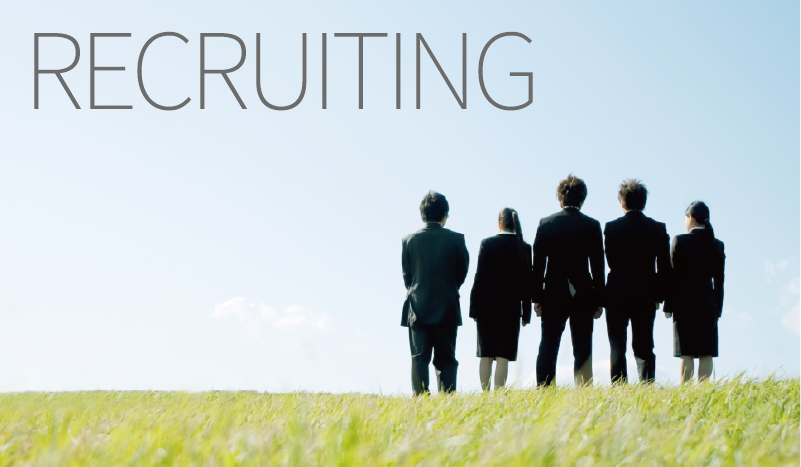 RECRUITINGイメージ