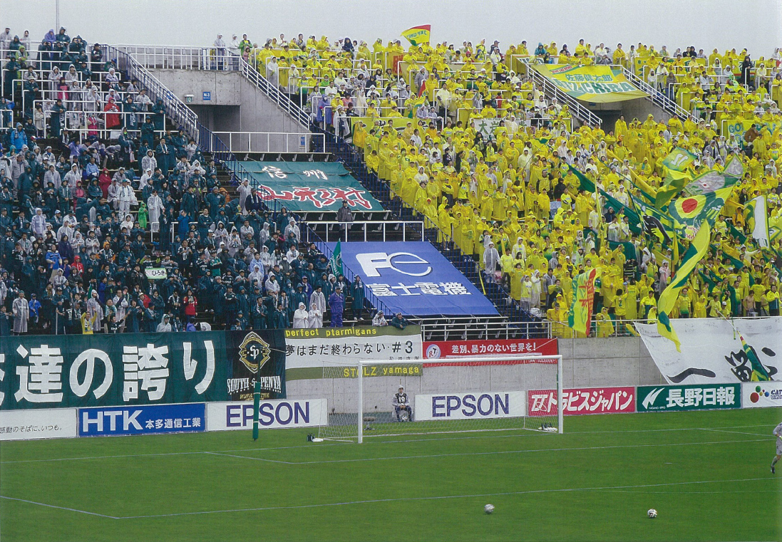 サンプロ アルウィン（長野県）　設置風景