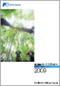 CSRレポート2009表紙