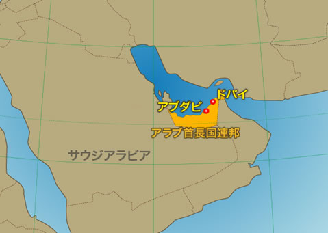 アラブ首長国連邦地図