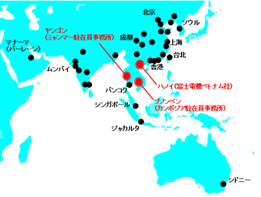 アジア・中国・中東の販売・エンジニアリング網