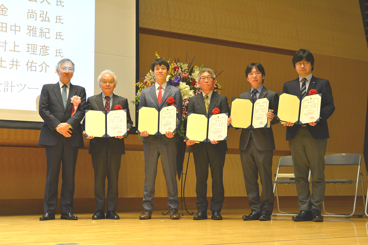 24年度化学工学会賞技術賞を授賞したメンバー