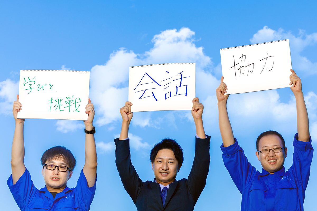 左から、岸川、卜部、毛利