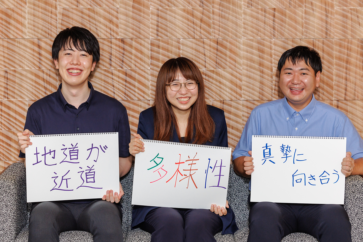 池川(左)、 新井(中)、石橋(右)
