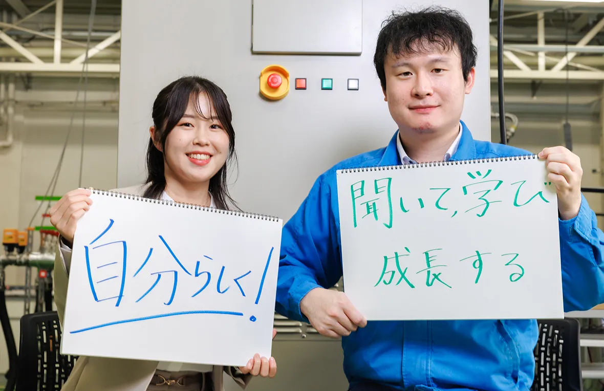 片山(左)、杉原(右)