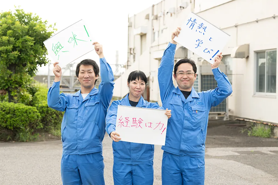 春山(左)、田岸(中)、福村(右)