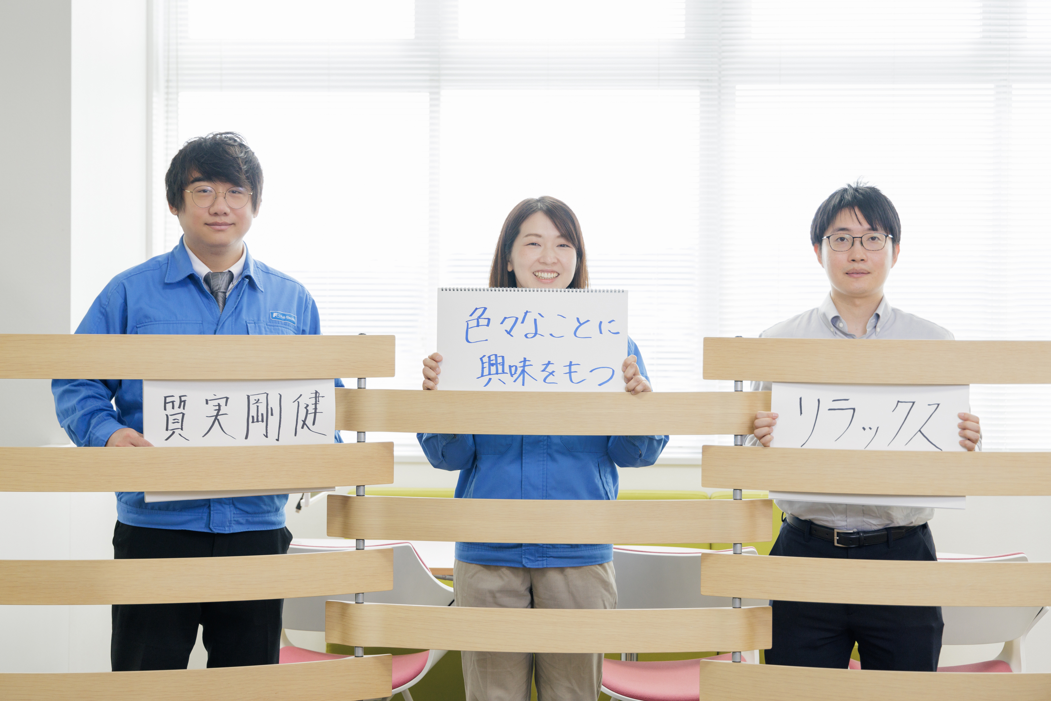 姜(左)、岡田(中央)、佐伯(右)