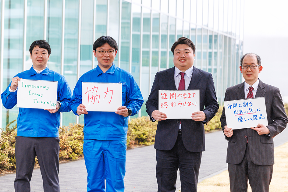 廣田(左)、増井(中央左)、浅野(中央右)、中田(右)