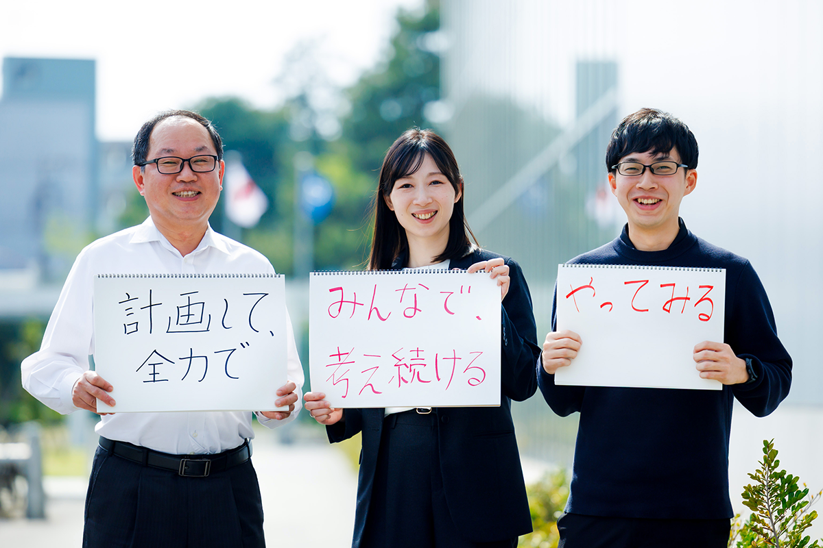 木代(左)、宮本(中)、増田(右)