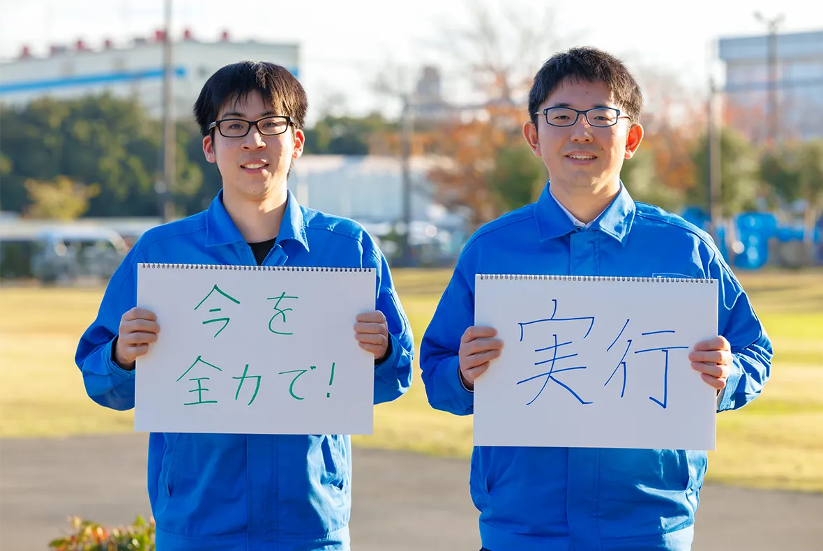 畑田（左）前田（右）