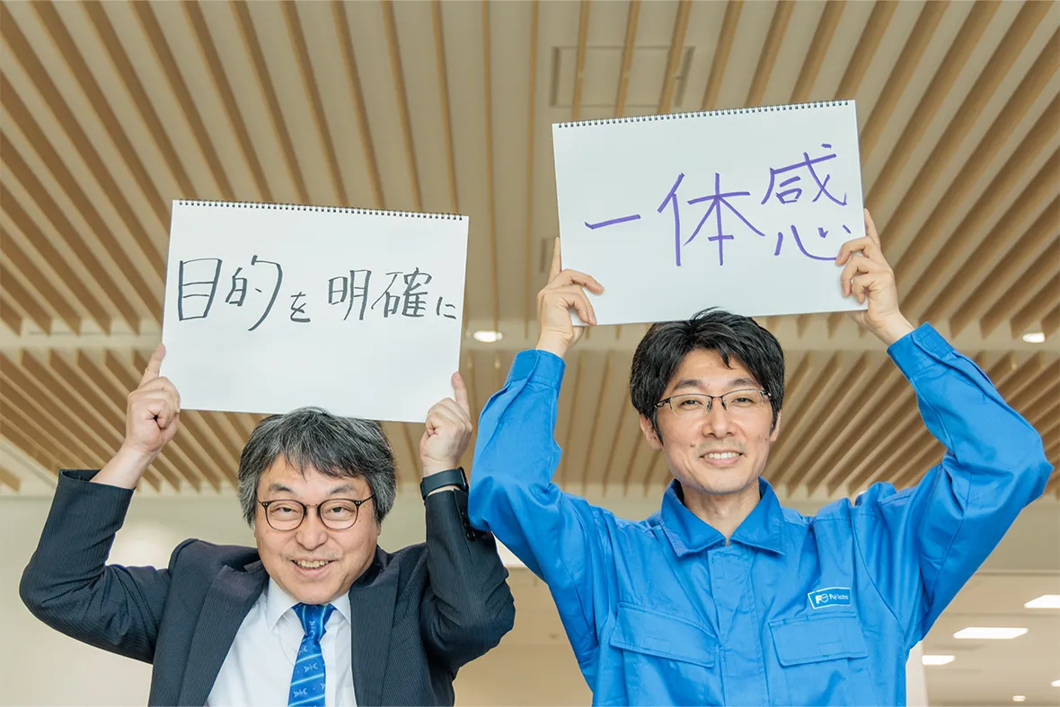 「目的を明確に」橋爪(左),「一体感」小林(右)