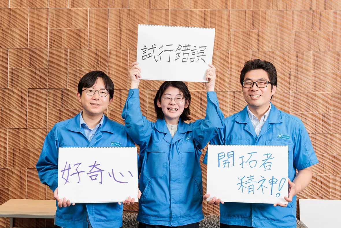 髙野（左）,中島（中）,早瀬（右）