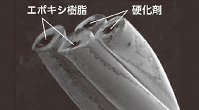 エポキシ樹脂フラックス