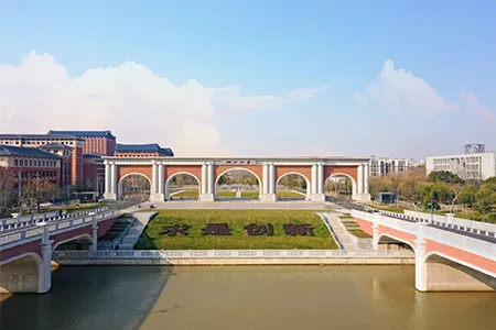 浙江大学（中国）