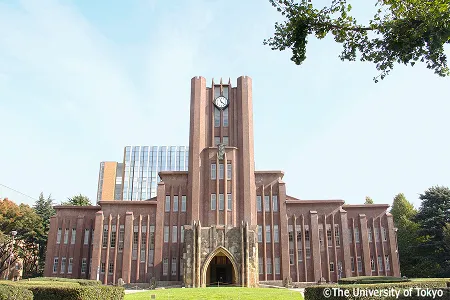 東京大学
