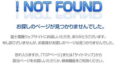 not found