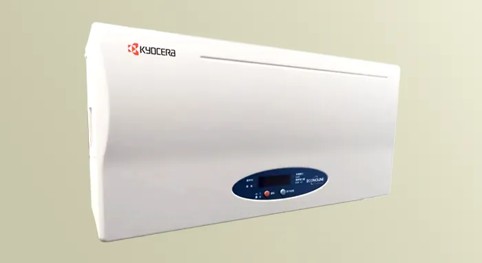 対象製品「エコノライン&reg;550」実物写真