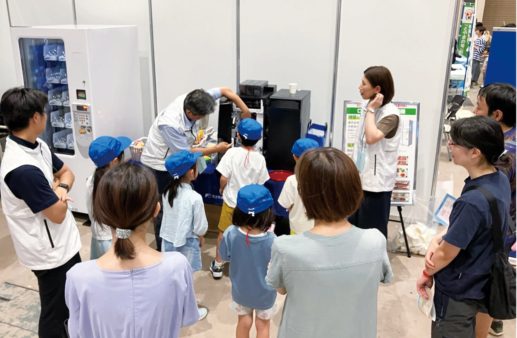 こども仕事体験フェスタ