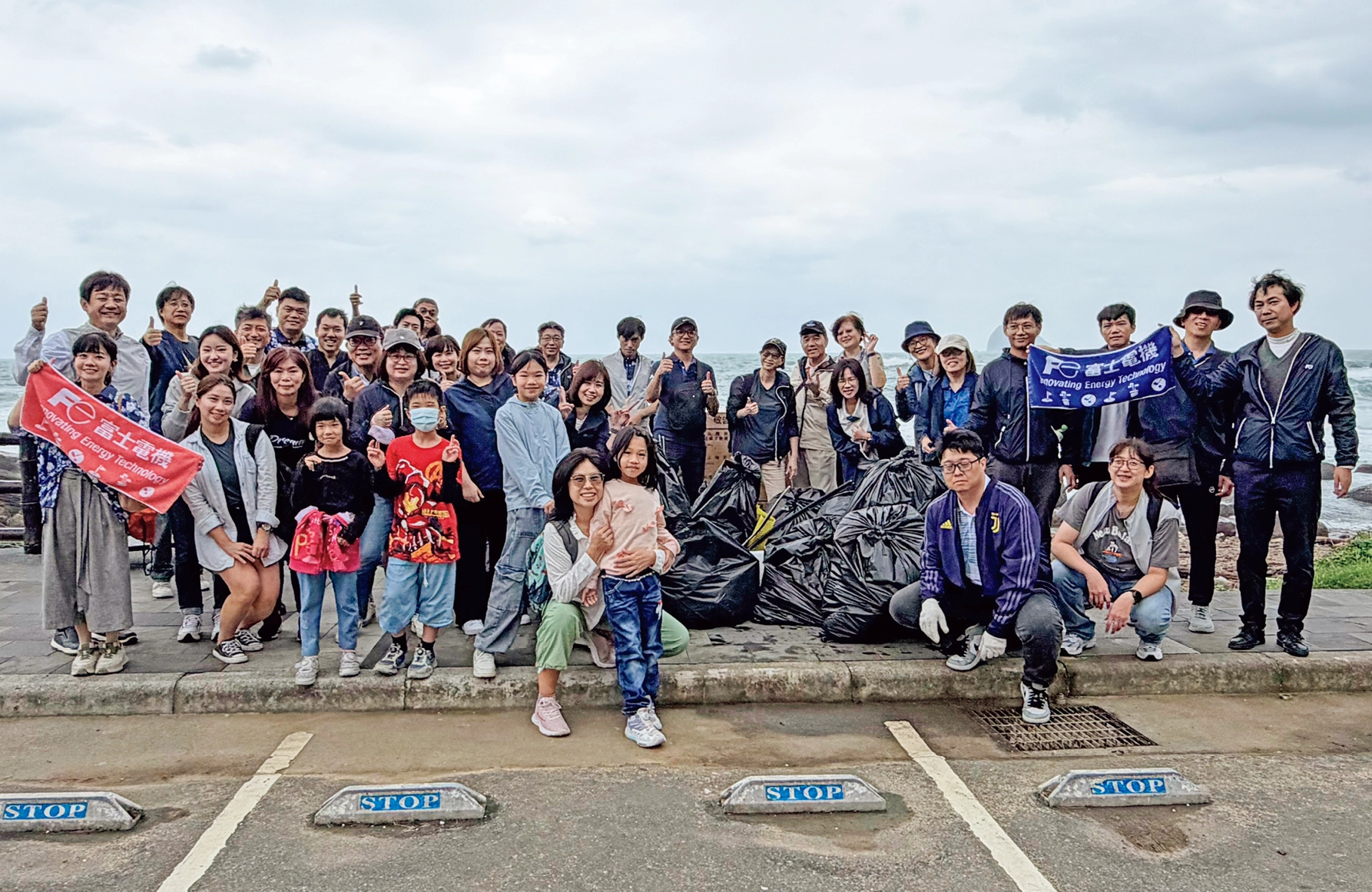 海をきれいに! CSR 清掃活動を実施