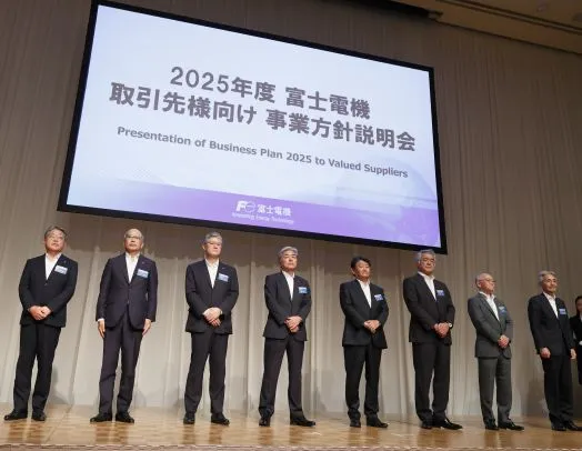 表彰式
