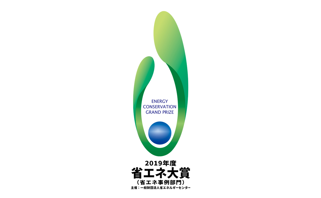 吹上工場