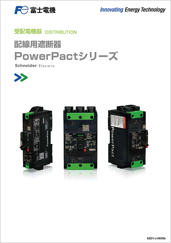 EW400RAG-3P250B 富士電機 フジ ロウデンシャダンキ EW40089 その他周辺機器