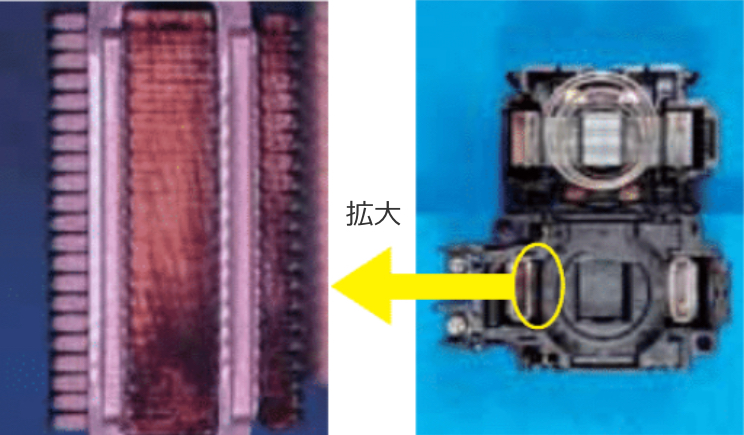 鉄心接極部の錆