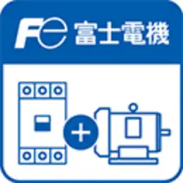 富士モータースタータ選定アプリ MSスケール SCシリーズ
