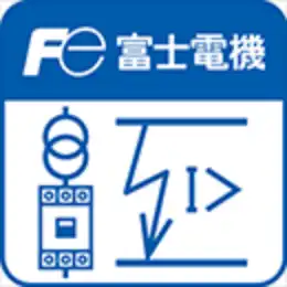 電線保護用ブレーカ選定アプリ