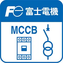 変圧器一次側用ブレーカ選定アプリ
