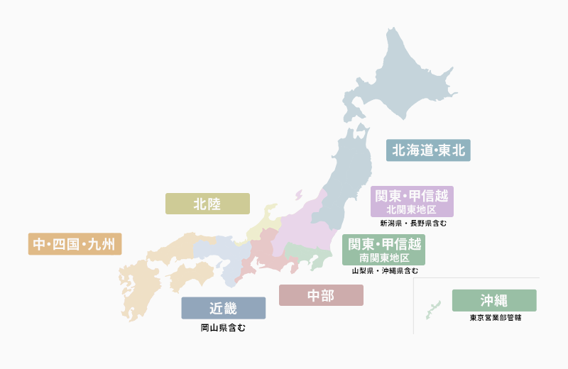 この画像は日本国内にある富士電機機器制御の拠点を、北海道から沖縄まで地域ごとに異なる色で示しています。