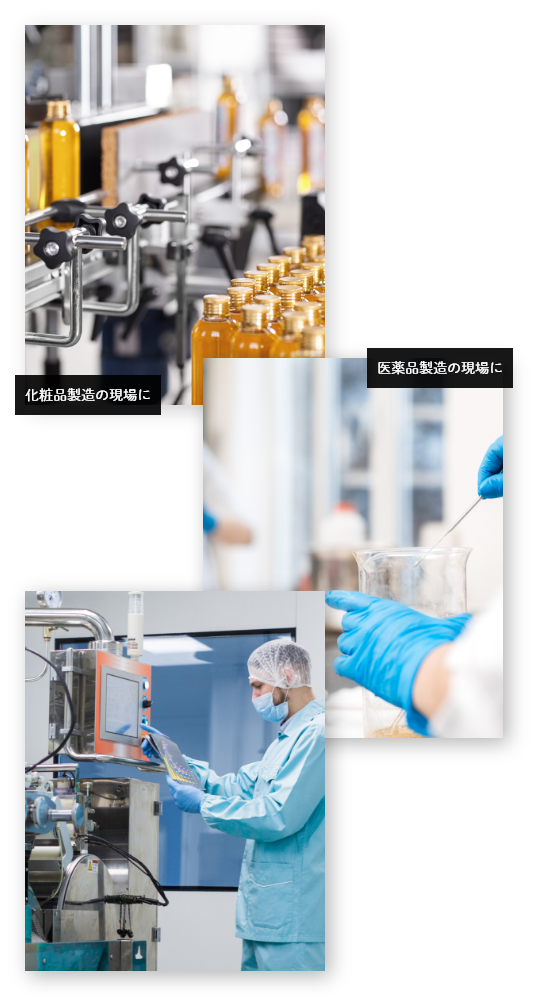 F Quiq ねじのない制御盤コンポーネント 富士電機機器制御株式会社 F Quiq ねじのない制御盤コンポーネント 富士電機機器制御株式会社
