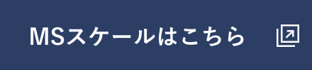 アプリはこちら