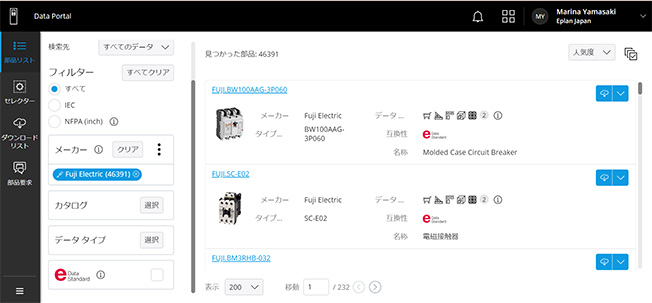 Data Portal