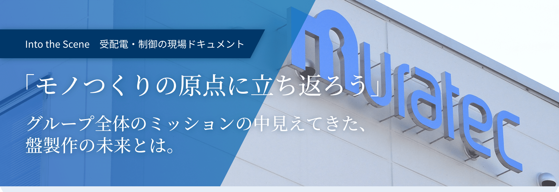 サーキットプロテクタ用渡りバー(スプリング端子用)