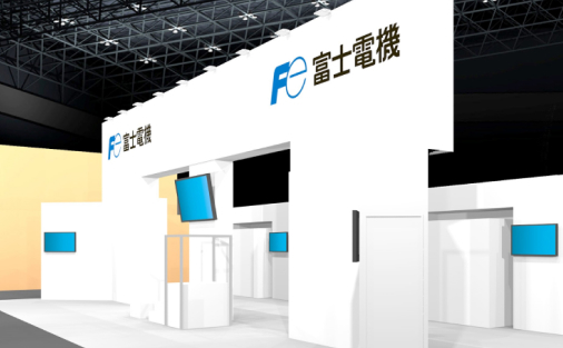 JECA FAIR 2023富士電機機器制御特設サイト