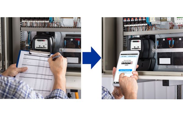 検針・帳票作成の自動化(イメージ)