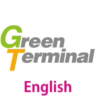 Green Terminal