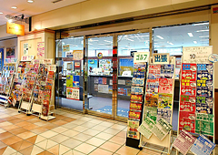店舗外観