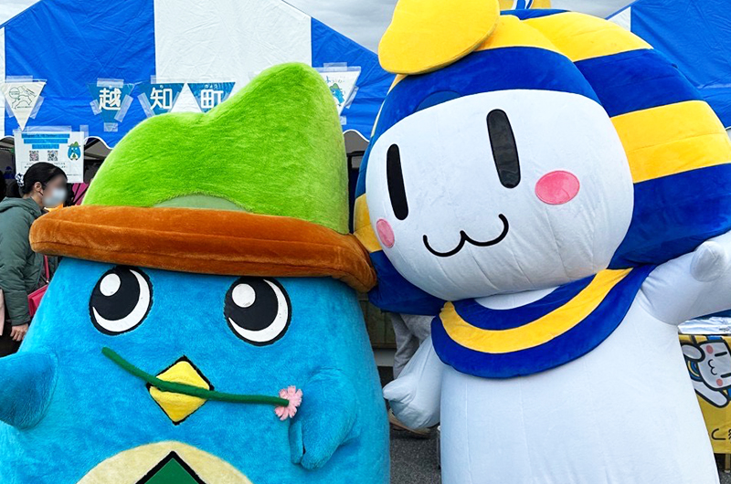 世界キャラクターさみっとin羽生